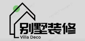 澄海别墅装修,澄海别墅装修设计就上【澄海别墅装修网】